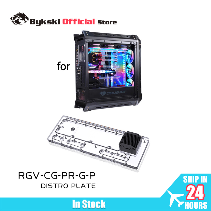 Distro Plate Ddc Pump Combo - Réservoir acrylique BYKSKI pour boîtier d'ordinateur