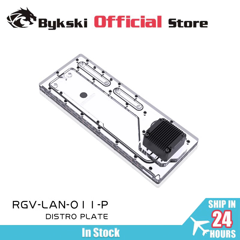 Distro Plate Ddc Pump Combo - BYKSKI RGV-LAN-O11-P carte acrylique plaque de
