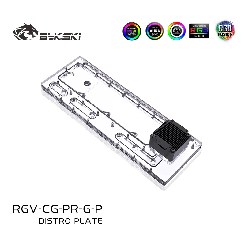 BYKSKI RGV-CG-PR-G-P, réservoi - Distro Plate Ddc Pump Combo avis et prix