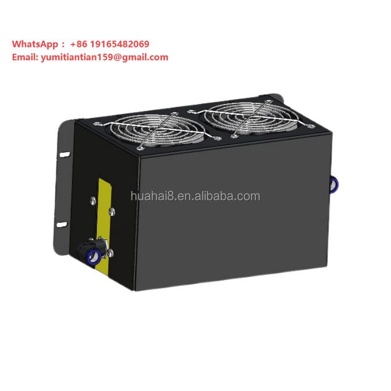 Module de refroidissement ther - Chiller Water Cooling System Pc avis et prix